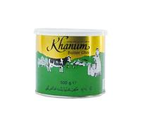 Khanum Beurre de ghee 500 g