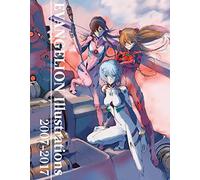 khara – The Art of Neon Genesis Evangelion : 2007–2017 – Viz Media