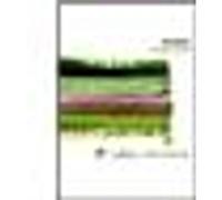 Khasso Moussa Konaté (Auteur)