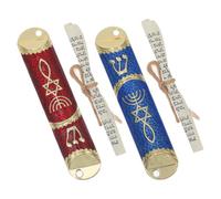 KHBUAB Étui à Mezouza en Fer 2pcs avec Parchemin Unique pour Décoration Juive et Maison, Installation Facile sur Porte et Montant, Ornement Religieux Israël