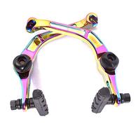 KHEbikes KHE BMX Frein en U U-Bremse en aluminium 7005 forgé à froid Oil Slick Arrière 186g