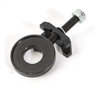 KHEbikes KHE Tendeurs de chaîne BMX 14 mm Aluminium 7005 Noir seulement 39 g