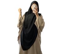 khimar,Khimar long,opaque infroissable,isdal,hijab long,khimar,khimar pas cher,Khimar rapide facile à nouer,khimar,foulard islamique priére- hejj-omra-madrassa-quotidien pour femme (Noir foncé)