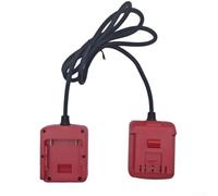 KHIronHive Rallonge 18 V pour outils électriques, câble flexible haute durabilité avec protection contre les surintensités et les courts-circuits, transfert d'énergie stable, couche extérieure
