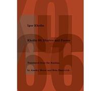 Kholin 66: Diaries and Poems (Eastern European Poets) - [Livre en VO] Igor Kholin (Auteur)