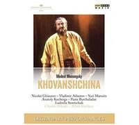La Khovanstchina – DVD – NAXOS