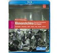 Khovanshchina: Bayerisches Staatsorchester (Nagano) (Blu-ray) Paata Burchuladze