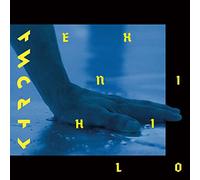 Khroma - Ex Nihilo [Import]