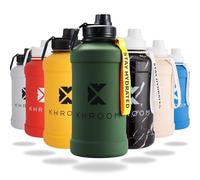Khroom Gourde de sport 1,3L & 2,2L - Bouteille en acier inoxydable - Pour boissons gazeuses, étanche, lavable au lave-vaisselle, simple paroi, sans BPA | Bouteille Métallique | 2-Litres XXL Verte