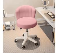 KHUKHU Petite Chaise de Bureau Ronde à roulettes avec Dossier en Cuir PU, pivotante et réglable en Hauteur, idéale for la Maison, Le Bureau ou la Chambre à Coucher(Pink,17 * 17 * 9.8 (Set of 1))