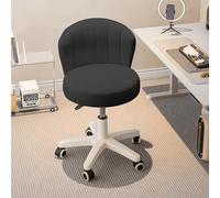 KHUKHU Petite Chaise de Bureau Ronde à roulettes avec Dossier en Cuir PU, pivotante et réglable en Hauteur, idéale for la Maison, Le Bureau ou la Chambre à Coucher(D,17 * 17 * 9.8 (Set of 1))
