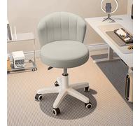 KHUKHU Petite Chaise de Bureau Ronde à roulettes avec Dossier en Cuir PU, pivotante et réglable en Hauteur, idéale for la Maison, Le Bureau ou la Chambre à Coucher(Grey,17 * 17 * 9.8 (Set of 1))