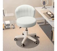 KHUKHU Petite Chaise de Bureau Ronde à roulettes avec Dossier en Cuir PU, pivotante et réglable en Hauteur, idéale for la Maison, Le Bureau ou la Chambre à Coucher(White,17 * 17 * 9.8 (Set of 1))