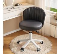 KHUKHU Petite Chaise de Bureau Ronde à roulettes, Confortable, sans accoudoirs, en Cuir synthétique, pivotante et réglable en Hauteur, idéale for Le Travail ou Le Spa(Black,1 with backrest)