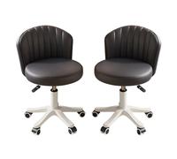KHUKHU Petite Chaise de Bureau Ronde à roulettes, Confortable, sans accoudoirs, en Cuir synthétique, pivotante et réglable en Hauteur, idéale for Le Travail ou Le Spa(Black,2 with backrest)