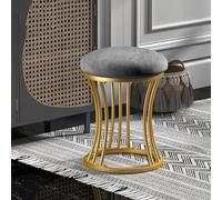 KhUkhu Repose-Pieds Rond, Pieds en Métal, Tabouret De Coiffeuse avec Patins Antidérapants, Pouf Ottoman pour Salon, Chambre À Coucher,Gris