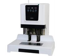 KHYTEBV Machine à Relier électrique pour Bons de Facture, poinçonneuse Automatique à Chaud, épaisseur 50 mm, Machine à Relier Les Tubes en Nylon entièrement Automatique pour l'école