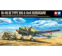 Ki-46 III Type 100 & 4x4 Kurogane 1:48 Kit De Modèle En Plastique TAMIYA
