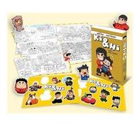 Ki & Hi - Edition collector - Tome 1 Deux frères Kevin Tran (Scénario), Fanny Antigny (Dessinateur)