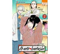 KI-OON Akane-banashi tome 2