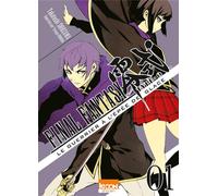 KI-OON Final Fantasy - Type 0 tome 1