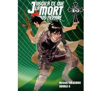 KI-OON jusqu'à ce que la mort nous sépare tome 13