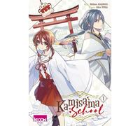Ki-oon Kamisama school tome 1