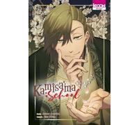 Ki-oon Kamisama school tome 10