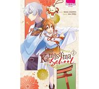 KI-OON Kamisama school tome 2