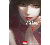 KI-OON Kasane - La voleuse de visage tome 7
