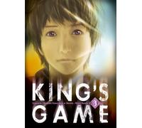 KI-OON King's game tome 3