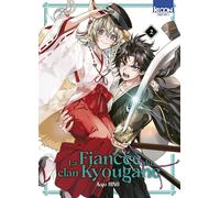 Ki-oon La fiancée du clan Kyougane tome 2