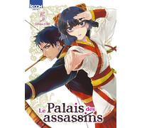 KI-OON Le palais des assassins tome 5