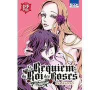 KI-OON Le requiem du Roi des roses tome 12