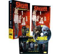 KI-OON Secret tome 1 - collector avec DVD