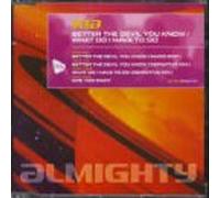 Kia - What I Have to Do [Import]