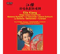 Ella Kiang – Opernarien – Import