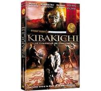 Kibakichi 1 - Le chasseur de fantômes E