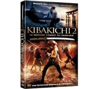 Kibakichi 2-Le dernier Combat du samouraï