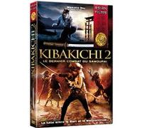 Kibakichi 2 - Le dernier combat du samouraï G