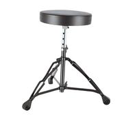 KiBcsLic Tabouret de Batterie Rembourré pour Guitaristes d'exercice et Artistes
