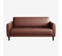 KIBONCY Canapé De Causeuse, Décor Moderne du Milieu du Siècle Canapés De Siège d'amour pour Le Salon, Solide Et Facile À Installer Un Petit Canapé pour Appartement De Bureau A-2.1M