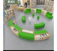 KIBONCY Canapé de Jeu modulable, Ensemble canapés d'angle modulables en Cuir, rangements for Livres, for établissement Formation, librairie, Espace détente, réception, Salle Lecture(6)