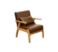 KIBONCY Scandinavian Single Accent Chair Solid Wood Frame & Leather Upholstery, Ergonomic Lounge for Living Room Bedroom Study(2)