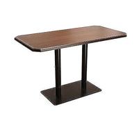 KIBONCY Table Basse ou chaises de Salle à Manger en Bois de 23,6x29,5 Pouces avec Dossier incurvé et Bords arrondis, for Cuisines, salles à Manger et Chambres(Large Table)