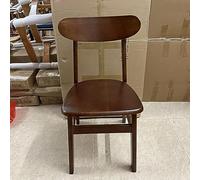 KIBONCY Table Basse ou chaises de Salle à Manger en Bois de 23,6x29,5 Pouces avec Dossier incurvé et Bords arrondis, for Cuisines, salles à Manger et Chambres(D Stool)