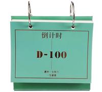 KICHOUSE Calendrier de Comptage des Jours 100 Jours pour Examens Agenda de Bureau 2023 Vert Papier Épais Reliure Ronde Calendrier Chevalet Horizontal pour Préparation aux Concours