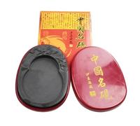 KICHOUSE Calligraphy Inkstone With Cover Portable Ink Grinding Stone For Students And Calligraphy Lovers Practical Traditional Chinese Ink Plate