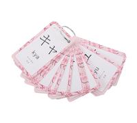 KICHOUSE Cartes Flash Phonétique Japonaises à Anneau Vocabulaire Hiragana et Katakana Outil Éducatif Portable pour Débutants et Garçon et Filles Apprentissage Facile et Communication