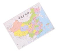 KICHOUSE Jeu de Puzzle Carte Chine pour Garçon et Filles Puzzle Éducatif Géographique Interactif en Bois 1 Jeu de Jouets Cognitifs pour Apprentissage Géographie et Présents D’Anniversaire